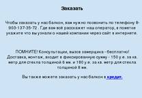 Untitled Document